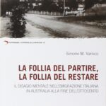 12-La-follia-del-partire-la-follia-del-restare-632x1024.jpg